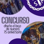La Hermandad del Santísimo Cristo del Milagro lanza un concurso para el diseño del logotipo del 75 aniversario